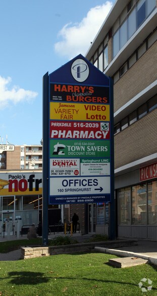 More Photos Of 160 Springhurst Ave, Toronto Office For Lease