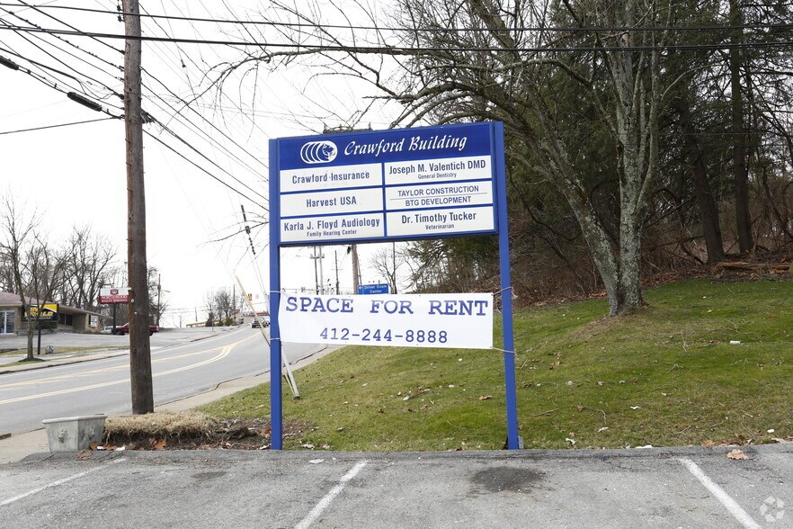 More Photos Of 11743 Frankstown Rd, Pittsburgh Office For Sale