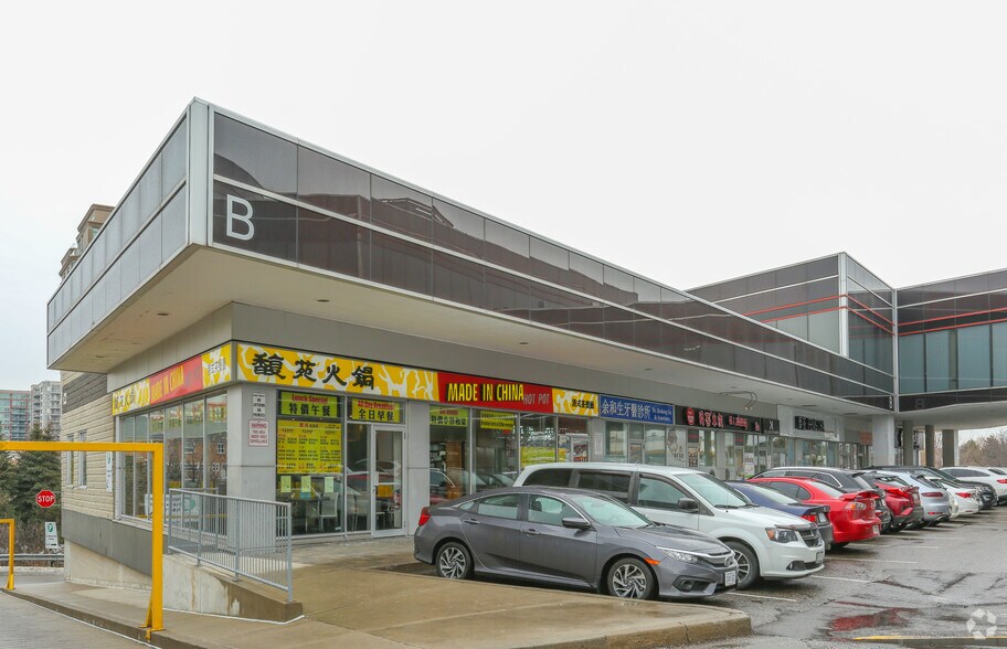 More Photos Of 505 Highway 7, Markham Office For Sale