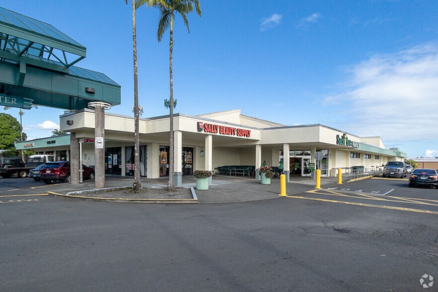 More Photos Of 2100 Kanoelehua Ave, Hilo Unknown For Lease