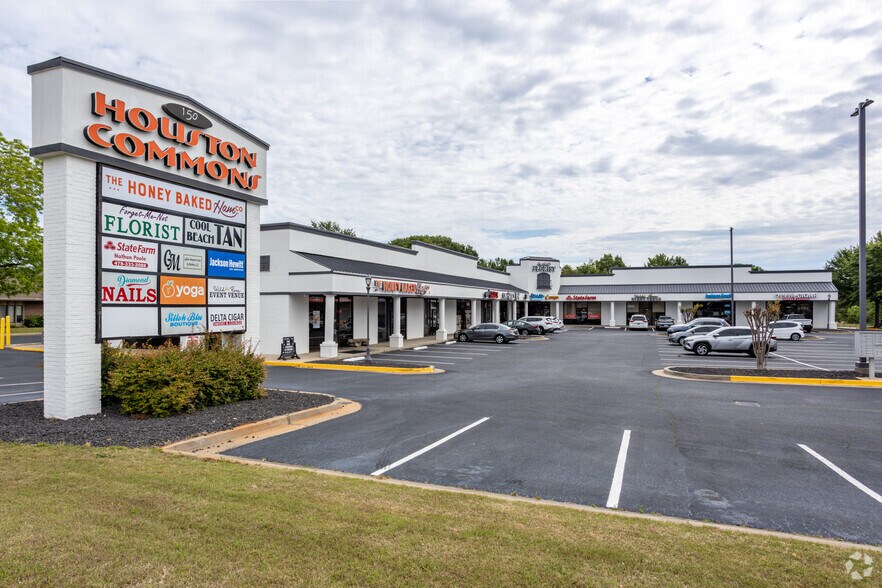 Primary Photo Of 150 S Houston Lake Rd, Warner Robins Unknown For Lease