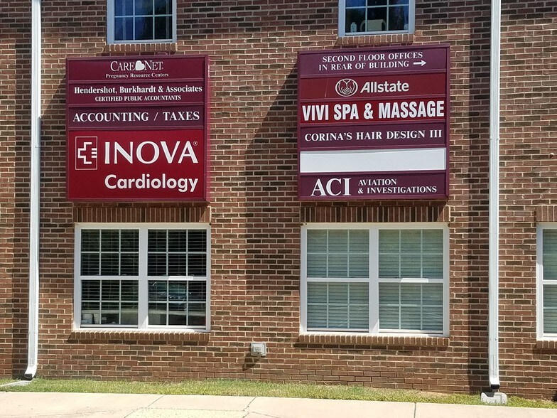 More Photos Of 559 Frost Ave, Warrenton Medical For Lease