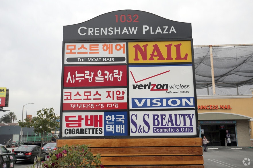 More Photos Of 1032-1046 Crenshaw Blvd, Los Angeles Storefront Retail Office For Lease