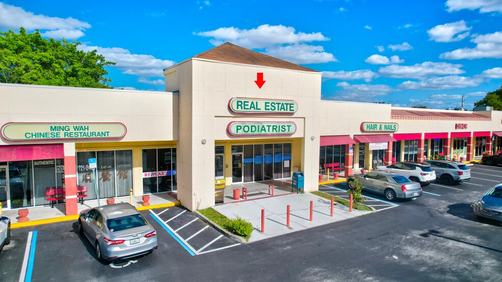 More Photos Of 7118-7170 N Nob Hill Rd, Tamarac General Retail For Lease