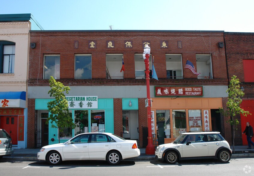 Primary Photo Of 18-22 NW 4th Ave, Portland Storefront Retail Residential For Lease