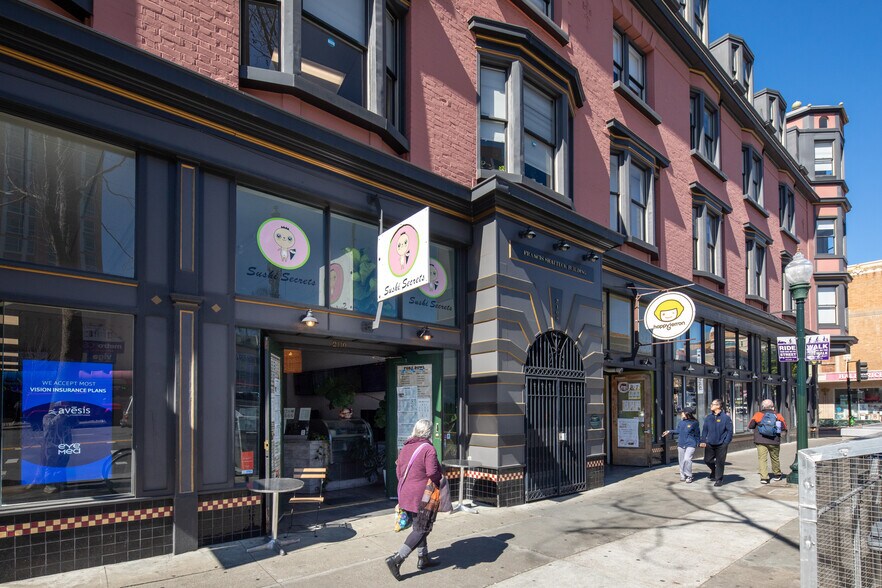 More Photos Of 2080 Addison St, Berkeley Office For Sale