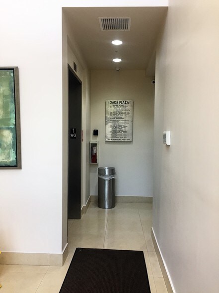 More Photos Of 14125 NW 80th Ave, Miami Lakes Office For Sale