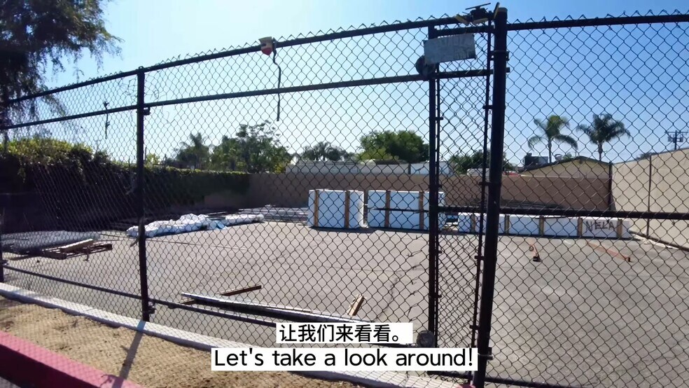 Primary Photo Of 14258 Valley Blvd, City Of Industry Manufacturing For Lease