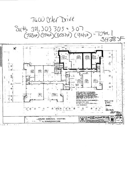 More Photos Of 7600 Osler Dr, Towson Medical For Sale