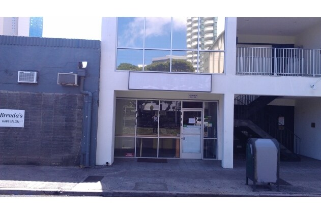 More Photos Of 510 Piikoi St, Honolulu Freestanding For Lease