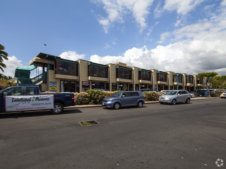 More Photos Of 2439 S Kihei Rd, Kihei Freestanding For Lease