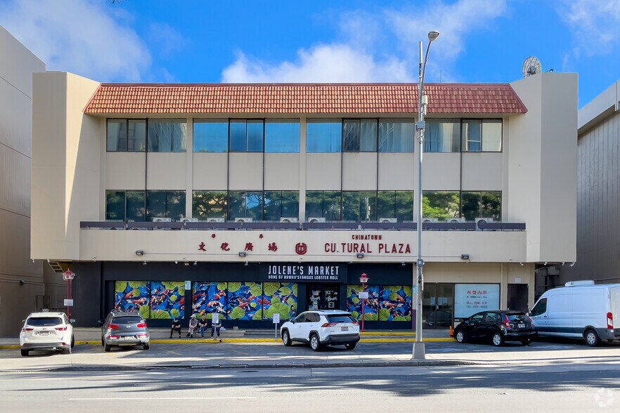More Photos Of 100 N Beretania St, Honolulu General Retail For Lease