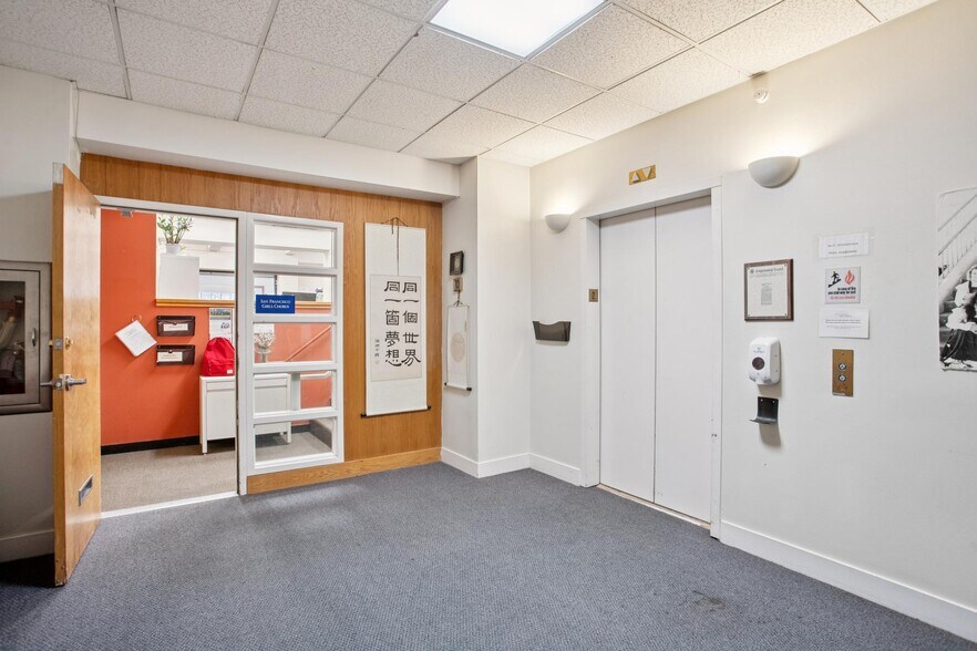 More Photos Of 44 Page St, San Francisco Office For Sale