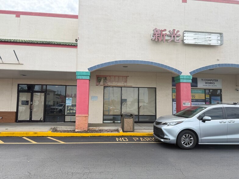 More Photos Of 5068 W Colonial Dr, Orlando Storefront For Sale