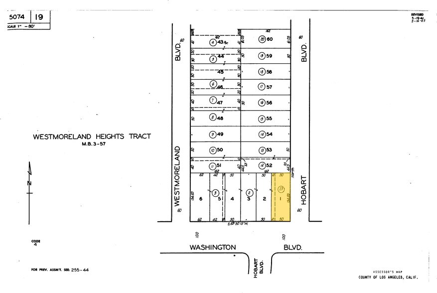 More Photos Of 2071 W Washington Blvd, Los Angeles Flex For Lease
