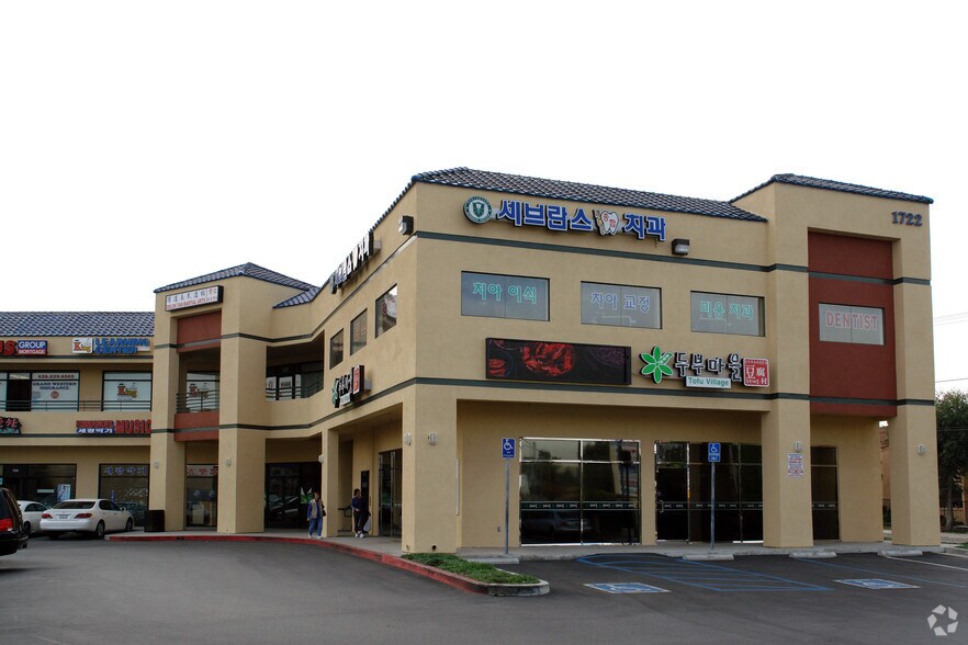 More Photos Of 18716-18742 E Colima Rd, Rowland Heights Unknown For Lease