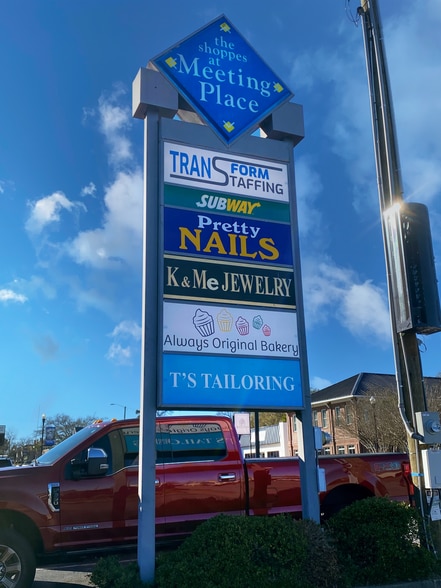 More Photos Of 501-521 Meeting St, West Columbia Storefront For Lease