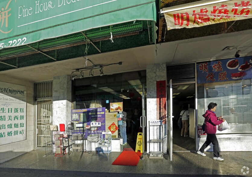 More Photos Of 5868-5872 Victoria Dr, Vancouver Storefront Retail Residential For Sale