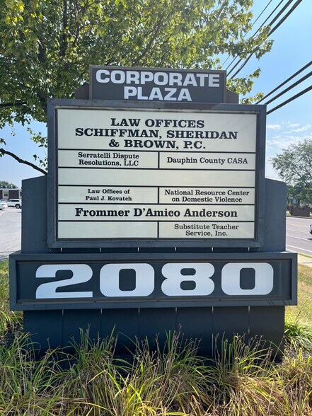 More Photos Of 2080 Linglestown Rd, Harrisburg Office For Lease