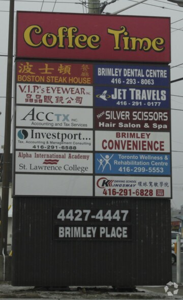 More Photos Of 4427-4447 Sheppard Ave, Toronto General Retail For Lease