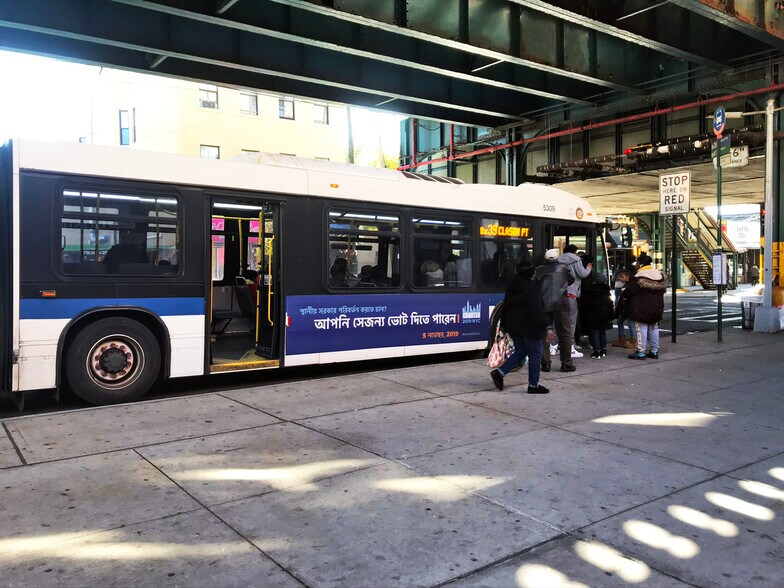 More Photos Of 3650 Bronx Blvd, Bronx Multifamily For Sale