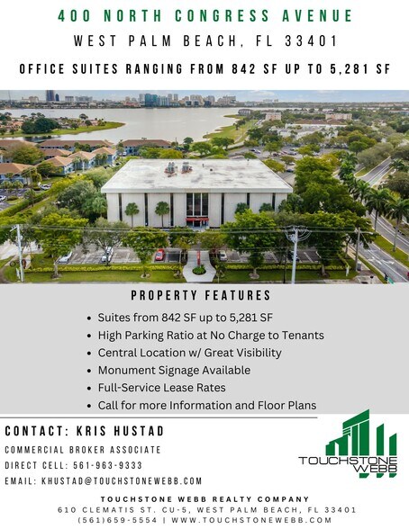 More Photos Of 400 N Congress Ave, West Palm Beach Office For Lease