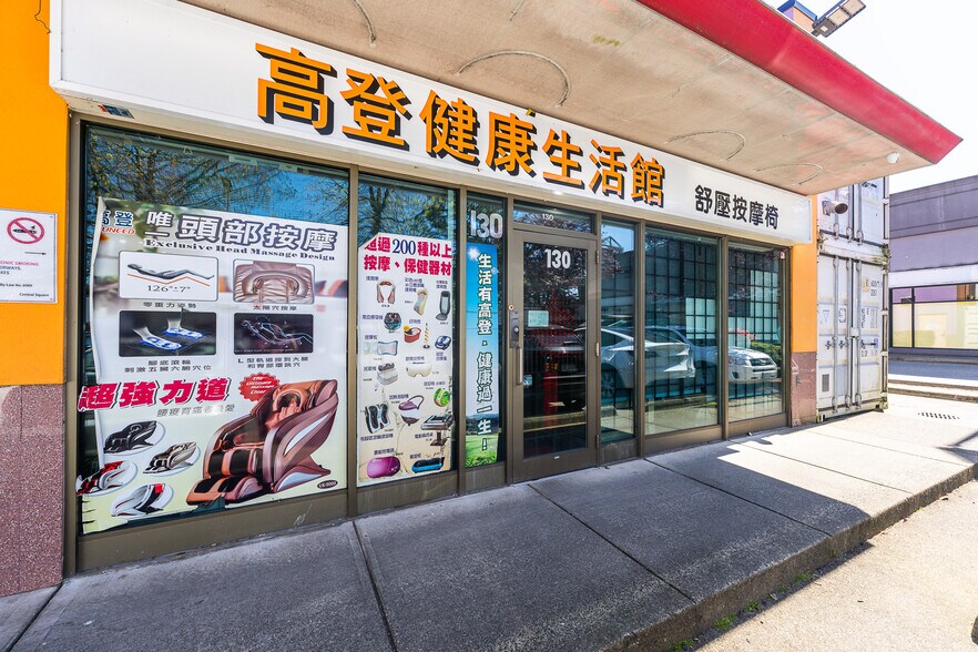 More Photos Of 4231 Hazelbridge Way, Richmond Storefront Retail Office For Sale