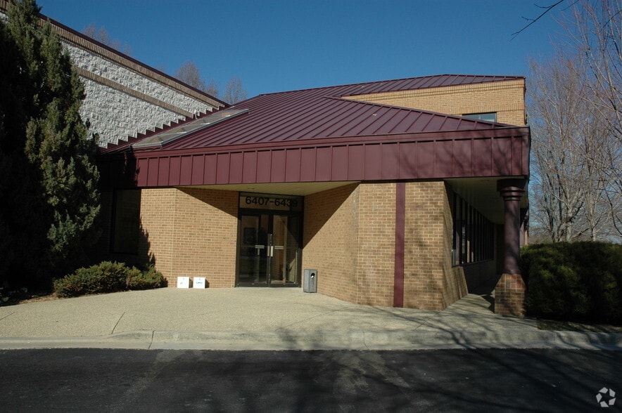More Photos Of 6407 Crain Hwy, Upper Marlboro Medical For Lease