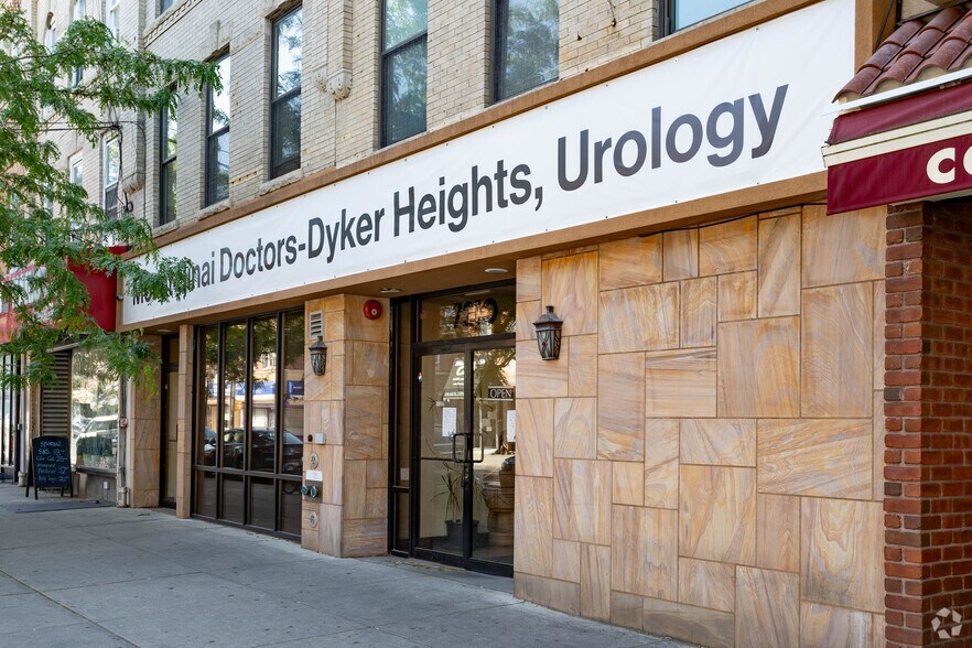 More Photos Of 7210 13th Ave, Brooklyn Medical For Lease