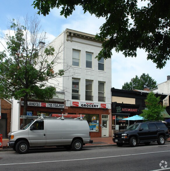 More Photos Of 333 Pennsylvania Ave SE, Washington Office For Lease