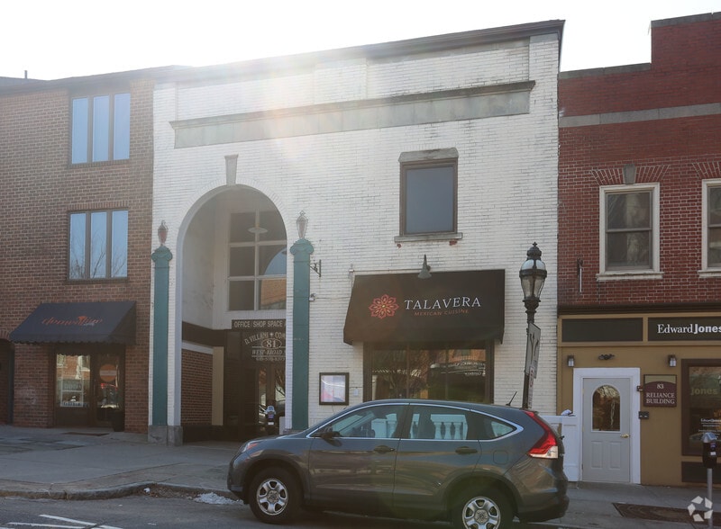 More Photos Of 81 W Broad St, Bethlehem Restaurant For Sale