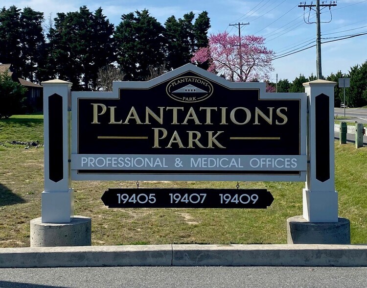 More Photos Of 19409 Plantation Rd, Rehoboth Beach Medical For Lease