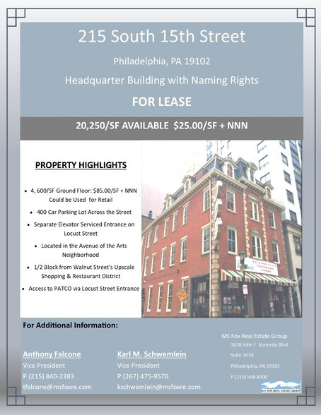 More Photos Of 1417 Locust St, Philadelphia Storefront Retail Office For Sale