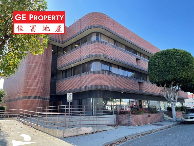 More Photos Of 223 N Garfield Ave, Monterey Park Medical For Sale