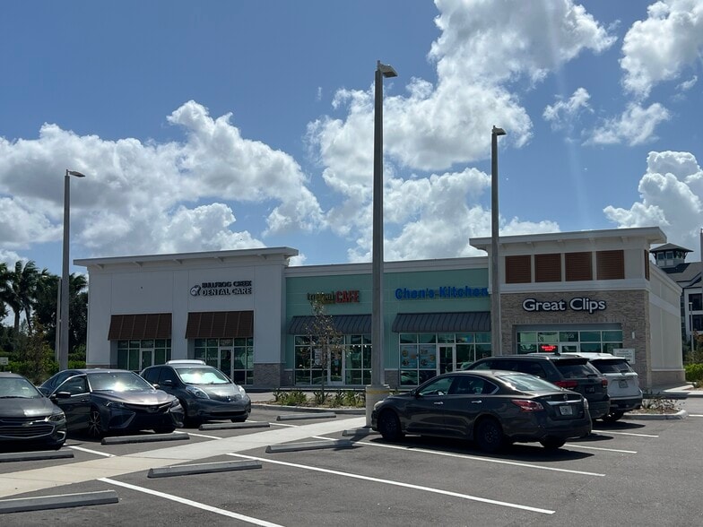 More Photos Of 13135 Kings Lake Dr, Gibsonton Medical For Lease