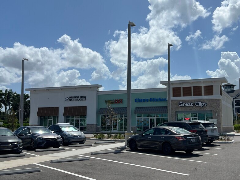 More Photos Of 13135 Kings Lake Dr, Gibsonton Medical For Lease