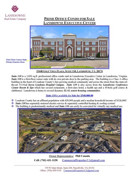 More Photos Of 19440 Golf Vista Plz, Lansdowne Medical For Lease