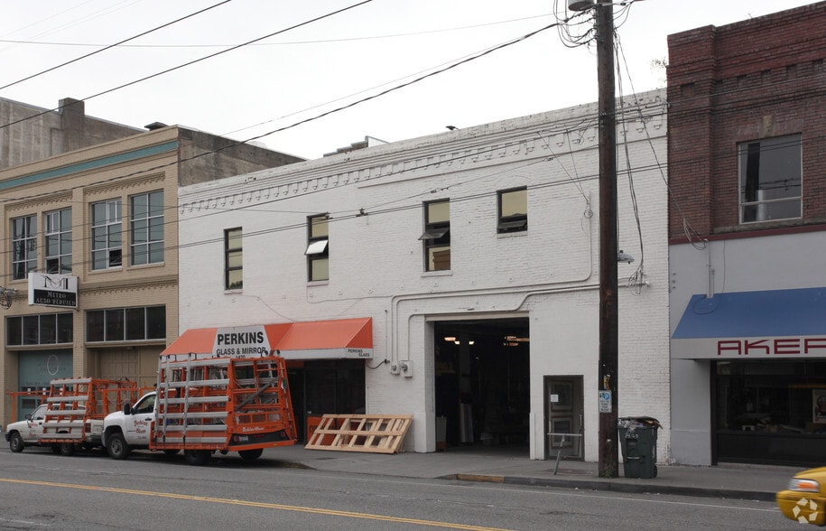 More Photos Of 1420 Broadway, Seattle General Retail For Sale