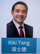 Riki Tang