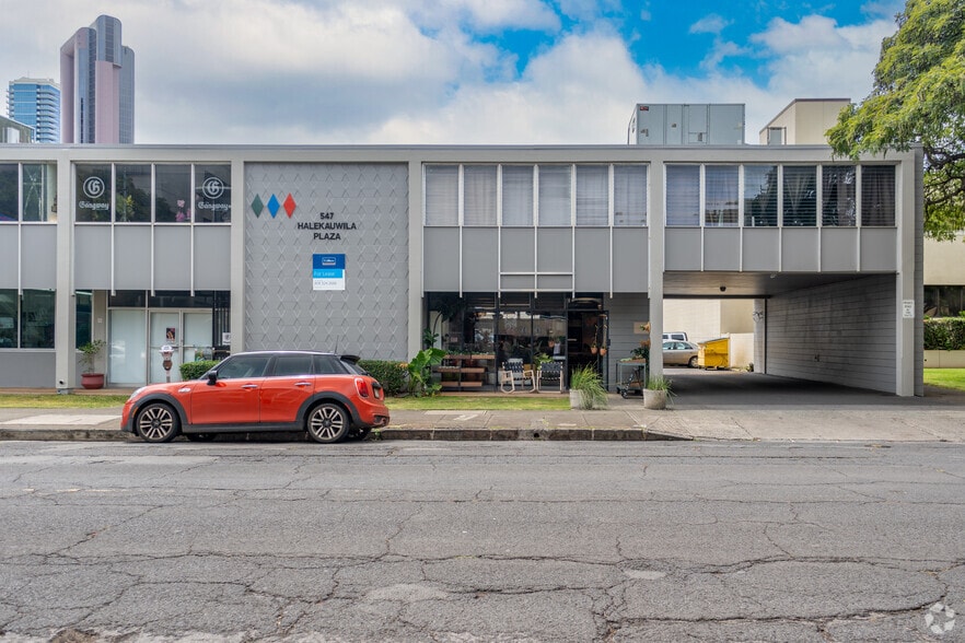 More Photos Of 547 Halekauwila St, Honolulu Office For Lease