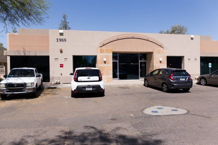 More Photos Of 1988 E Baseline Rd, Tempe Medical For Lease