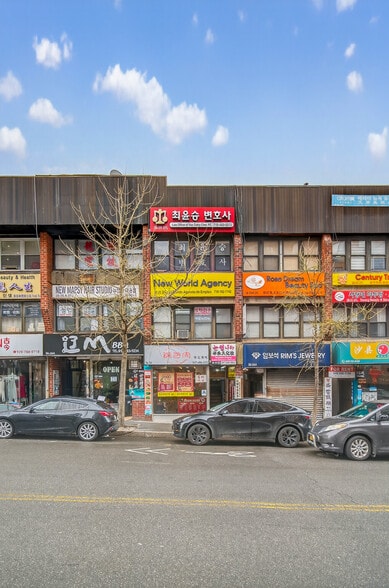Primary Photo Of 3626A Union St, Flushing General Retail For Sale
