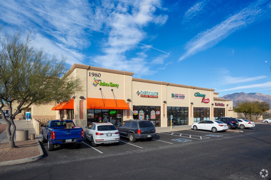 More Photos Of 2040 W Orange Grove Rd, Tucson Unknown For Lease