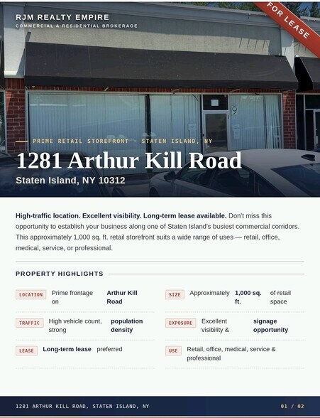 More Photos Of 1281 Arthur Kill Rd, Staten Island Freestanding For Lease
