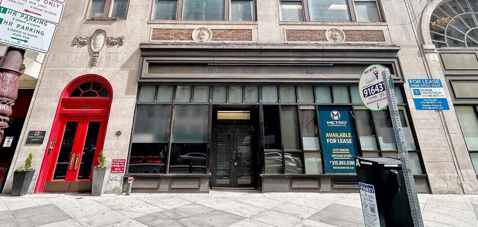 Primary Photo Of 215 S Broad St, Philadelphia Office For Sale