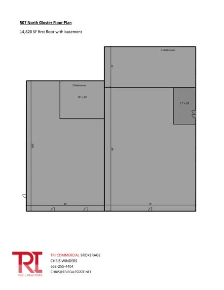 More Photos Of 507 N Gloster St, Tupelo Storefront For Lease
