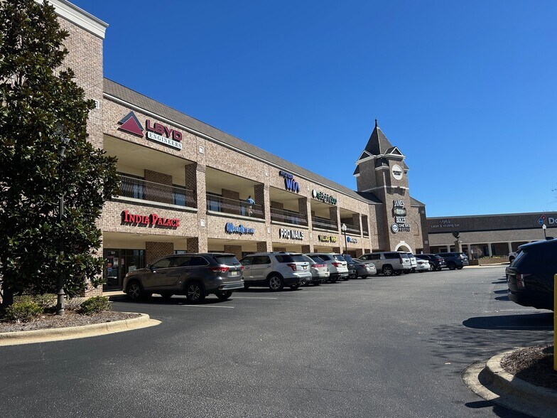 More Photos Of 1100 S College St, Auburn Unknown For Lease