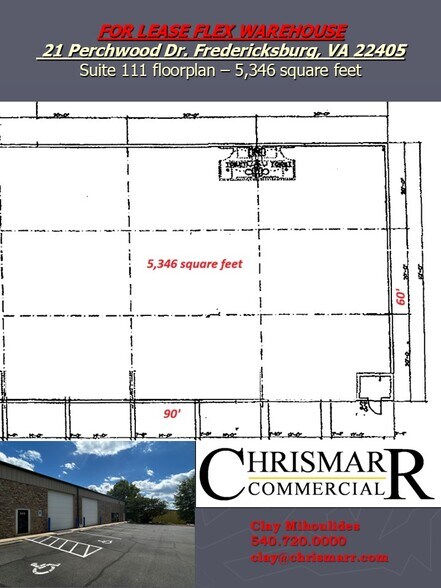 More Photos Of 21 Perchwood Dr, Fredericksburg Showroom For Lease