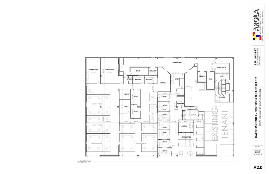 More Photos Of 306 W Michigan St, Duluth Office For Lease