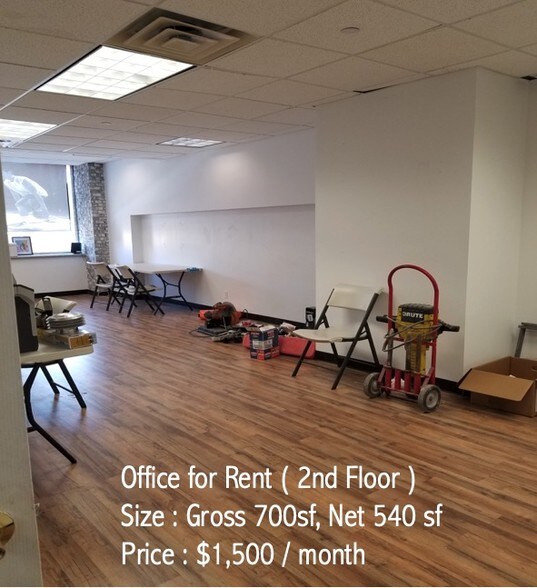 More Photos Of 4532 162nd St, Flushing Warehouse For Lease